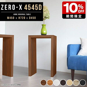 TChe[u R̎ e[N fXN ` e[u bN fBXvC _CjOe[u  Vv RpNg a He[u 1l炵 1l m IV R̎