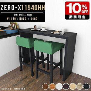 nCJE^[e[u nCJE^[ tJE^[ R̎ ^ Y fXN  S~ Lb`bN { p\RfXN e[u  s40 ؐ JE^[ Lb` 