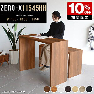 JE^[e[u X^fBOfXN S~ Lb`bN { JE^[ ؐ o[JE^[ fXN JE^[fXN nCe[u Vv R̎ zCg  Y u