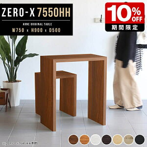 tJE^[  VFt Y JE^[e[u 90cm fBXvCbN p\RfXN X^fBO e[u nCe[u Lb` Ƒ R̎ ItBX ^ f