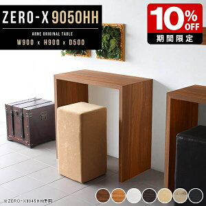 nCJE^[e[u Lb`JE^[ 90 ȃXy[X R\[e[u ^ fXN Lb`bN { s50 R\[ 90cm nCJE^[ tJE^[  