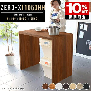 JE^[e[u X^fBOfXN Ol S~ Lb`bN { o[e[u ؐ ^ fXN s50 zCg  Y p JE^[ JE^[fXN  nCe