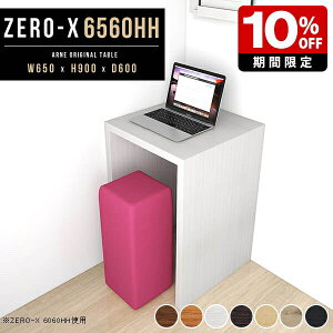 R\[e[u  VFt Y JE^[e[u RpNg 65cm 90cm nCe[u  _CjO e[u ACh Lb`JE^[ Lb` Ƒ ؐ R̎