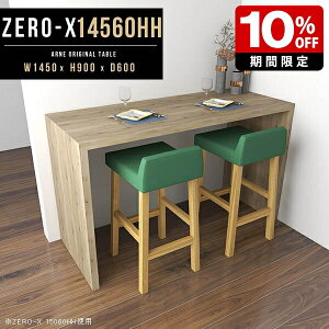 JE^[e[u  90cm e[u ACh Lb`JE^[ VFt Y nCJE^[e[u tJE^[ Ƒ fBXvCbN Lb` R̎ Vv