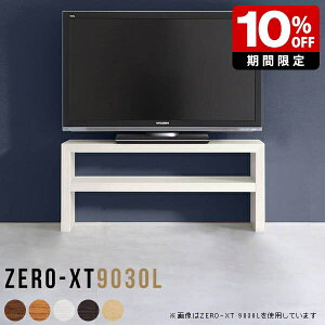 er{[h [^Cv er   TV [{[h 90 ^ 90cm [ er 32^ tv{[h { EbhbN Vv I[vbN  fXN ؐ TCh{[h zCg 