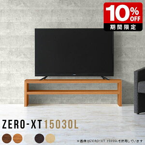 [{[h 150 er{[h { EbhbN [^Cv er  150Z` TV 50C` nC^Cv Q ^ 150cm [ 50^ 55^ 60^ X k ؐ  zCg It f