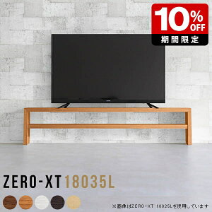 TV Y [{[h 180 er  180cm er{[h X ^ [^Cv { EbhbN Vv I[vbN  fXN ؐ It [ zCg  k 50C` 5