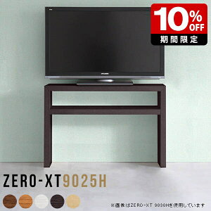 er   TV 60cm nC^Cv Q 90 90cm er{[h l炵 k ^ [ ؐ zCg er 32^ tv{[h { EbhbN Vv X TCh{[h e