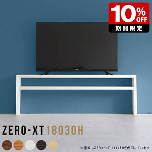 60cm er  180cm er{[h 180 k nC^Cv Q [ ^ ؖ tv{[h { EbhbN Vv bN I zCg  ؐ 50C` 55C` 60C` 50^ 60^