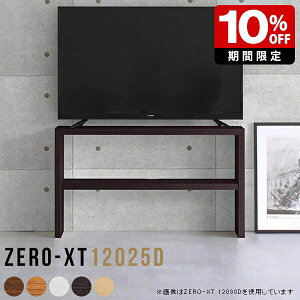 er{[h nC^Cv Q er  X 120 [ rO{[h ^ { Vv  ~h{[h erbN zCg I I[vbN  ؐ I[vVF