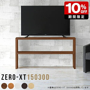 er Y TV{[h 150  150Z` X nC^Cv Q  er{[h ^ { Vv ~h{[h [ C erbN k zCg a ItBX VFt 