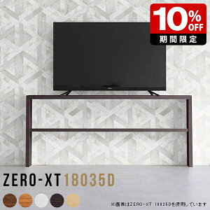 er   l炵 180cm er{[h 180 X Vv ^ nC^Cv Q RpNg { [ erbN k bN zCg a ItBX VFt fBXv