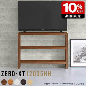 er  nC^Cv Q [ X 120 120 er{[h  TV{[h ^ k 120cm It zCg 50C` 55C` 50^ 55^ { EbhbN VFt bN ؐ e[