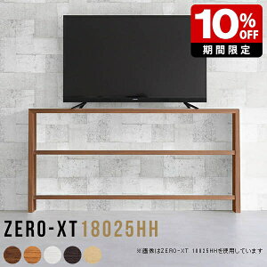 er{[h 180  TV{[h nC^Cv Q er  [ rO{[h ^ 180cm 180Z` { EbhbN 65C` 60C` 55C` 50C` k zCg X ؐ