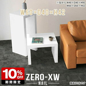 TChe[u  rO  R̎ [e[u xbhTChe[u l炵 ԑ X iCge[u ^ TChfXN zCg e[u Ⴂ [^CvfXN 