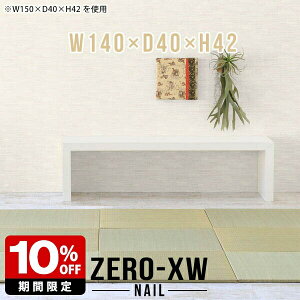 [fXN p\R R̎ [e[u ChfXN `  _CjOe[u ^ X Xe[u a  e[u zCg  傫 _ 2lp 2l| { 