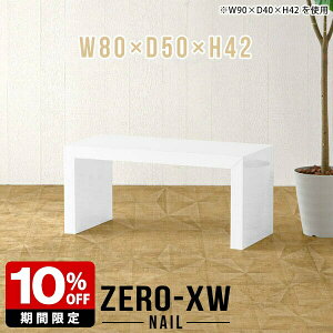 He[u _CjO  e[u _CjOe[u [^Cv ` RpNg JtFe[u  80cm JtF zCg  R̎ fXN  rO  ze