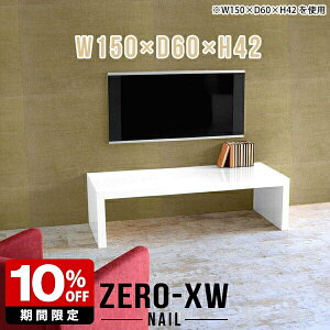 [{[h R̎ er  50C` 55C` 55^ 42^ 46^ er{[h { 150Z` ^ rO{[h erbN 150 k zCg TV{[h _  e[u  ze