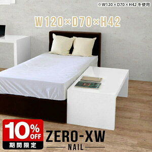 TChe[u   [e[u  e[u Ⴂ [^CvfXN xbhTChe[u 傫 120cm iCge[u _CjOe[u 2l R̎ zCg TChfXN