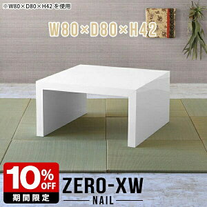 [fXN p\R  ` Ⴂ R̎ [e[u   e[u Z^[e[u  bN I rO  a zCg  k _  ze r