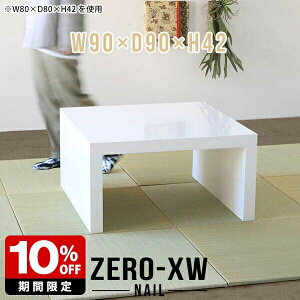  ` Ⴂ R̎ [e[u [fXN p\R  a Z^[e[u bN I rO  a  e[u zCg  k _  ze r[ 