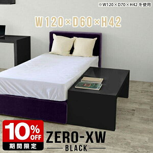 [e[u TChe[u xbhTChe[u 2l 傫 VvfXN iCge[u 120cm TChfXN _CjOe[u [^CvfXN rOe[u R̎ ubN