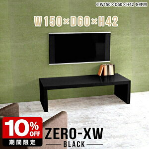 [{[h er 50C` 55C` 55^ 42^ 46^ 40C` rO{[h er{[h TV 150Z` TV{[h 150 ^ Vv ubN  ItBX  _ rO  H 