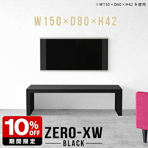 er [{[h rO{[h er{[h 50C` 55C` 55^ 42^ 46^ 40C` TV TV{[h 150Z` 150 Vv ^ rO ubN  ItBX  _  H 