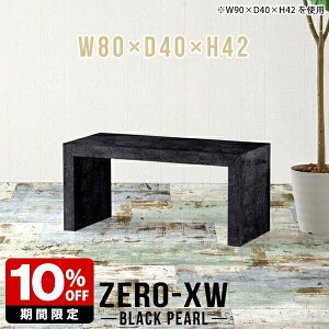 TChe[u R̎   ` [e[u [fXN l炵 Ⴂ  RpNg ^ X Xe[u bN  e[u rOe[u EW 