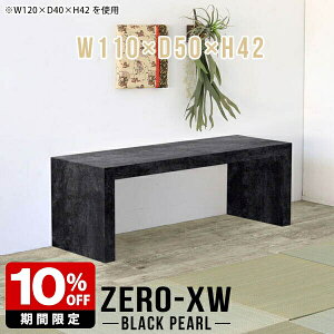 [fXN Z^[e[u  [e[u Ⴂ  a 傫 bN I  ` ChfXN R̎ e[u rOe[u EW ҍ 嗝Β ubN 