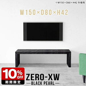 er [{[h TV er{[h 50C` 55C` 55^ 42^ 46^ 40C` rO{[h Vv 150Z` 150 Z^[e[u rO EW ҍ 嗝Β ubN  