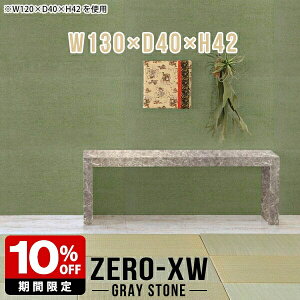 [fXN [e[u   ChfXN 2lp 2l| R̎ e[u ^ X Xe[u 傫 bN I   a Ⴂ 嗝Ε O[ ` _ 