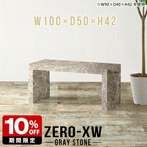  a _ Z^[e[u [e[u [fXN  bN I  rOe[u 2lp 2l| Ⴂ ` R̎ e[u 嗝Ε O[ [^Cv  