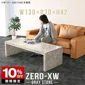 [e[u rO k R̎ Z^[e[u _CjOe[u Ⴂ 傫 [^CvfXN 嗝Ε JtFe[u Vv e[u 2lp O[   _ 