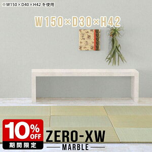 Z^[e[u  [fXN  [e[u `  Ⴂ  傫 150cm a bN I  l炵 a ^ Xe[u { R̎ e[u 嗝