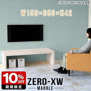 er{[h rO er 嗝Ε { [{[h 50C` 55C` 55^ 42^ 46^ 40C` TV Vv rO{[h k 150 TV{[h R̎ e[u }[u ^  