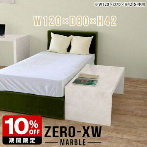 Z^[e[u  TChe[u [e[u [^CvfXN 傫 2lp JtFe[u rOe[u e[u 2l R̎ 嗝Ε { }[u  120cm  