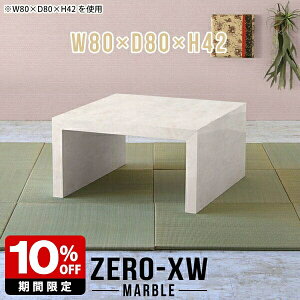 [e[u R̎ [fXN ` Z^[e[u   ԑ k a 2lp { bN I  l炵 e[u 嗝Ε }[u a Ⴂ  _ 