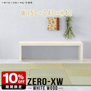 [e[u  [fXN    150cm e[u a ChfXN 2lp 2l| ` bN I Vv R̎ 傫 ؖ e[u _CjOe[u  