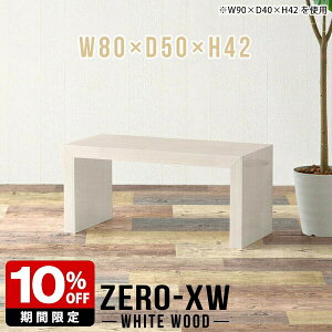 [e[u RpNg Ⴂ  ԑ [fXN  k rOe[u a ` Z^[e[u [^Cv e[u ؖ  {   bN I V