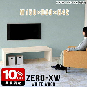 er  er{[h [{[h TV 50C` 55C` 55^ 42^ 46^ 40C` k rO{[h TV{[h i` R̎ ^ 150Z` Vv 150 ؖ   e[u