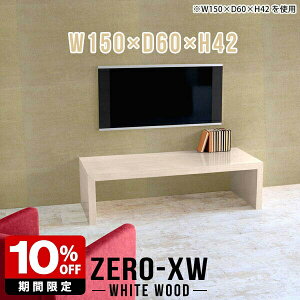 [{[h R̎ er 50C` 55C` 55^ 42^ 46^ 40C` rO{[h er{[h TV i` ^  150Z` rO ؖ Vv 150   e[u k