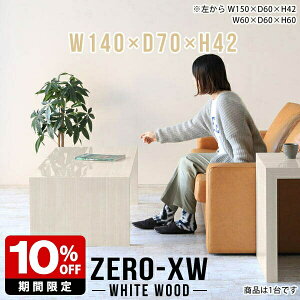 [e[u R̎ _CjOe[u Z^[e[u 2l 傫 rOe[u [^CvfXN k Ⴂ e[u H JtFe[u ؖ 2lp  _ Vv 