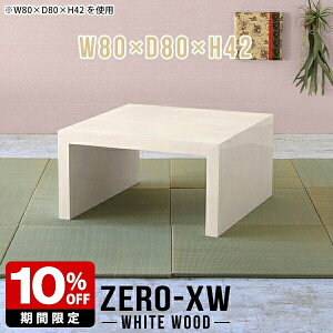 [e[u  [fXN `  ԑ Z^[e[u  k  p\RfXN rOe[u a _ e[u ؖ bN I Vv  R̎ 