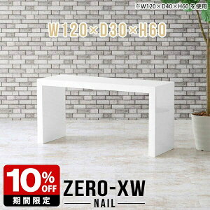 Z^[e[u 傫 e[u ג \t@pe[u rOe[u ^ [e[u s30cm p\RfXN 60cm zCg  R̎ 120cm _  { JtFe[