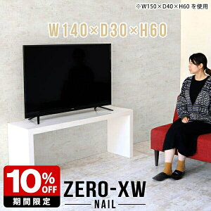 TV { er{[h er  rO{[h 40C` 46C` 42^ 40^ 32^ 32C` X ^ nC  erbN zCg fXN \t@e[u k  ItBX 