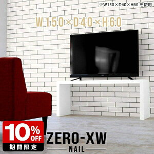 TV { er  er{[h 50C` 55C` 55^ 42^ 46^ 40C` nC ^ X rO{[h 150Z` k TV{[h zCg fXN \t@e[u 150  ItBX 