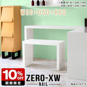 e[u  R̎ TChe[u bN fBXvCbN [ I I[vbN {I k CeA 1i [bN Ԏd؂ zCg \t@e[u  fXN _ 