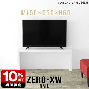 er  50C` 55C` 55^ 42^ 46^ 40C` er{[h TV { TV{[h 150Z` k ^ rO{[h nC Vv zCg fXN 150 rO  ItBX r[