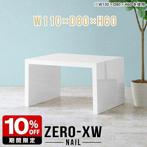 e[u k  { R̎ p\RfXN 60cm ֊ p\Re[u  Q[~OfXN q LbY ׋ fXN ` zCg \t@e[u  ItBX 